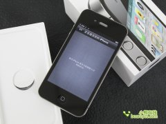 <b>iPhone4S价格走低 港版16G仅售4150元</b>